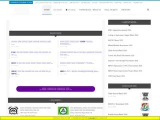 GovNokri platform preview GovNokri platform preview