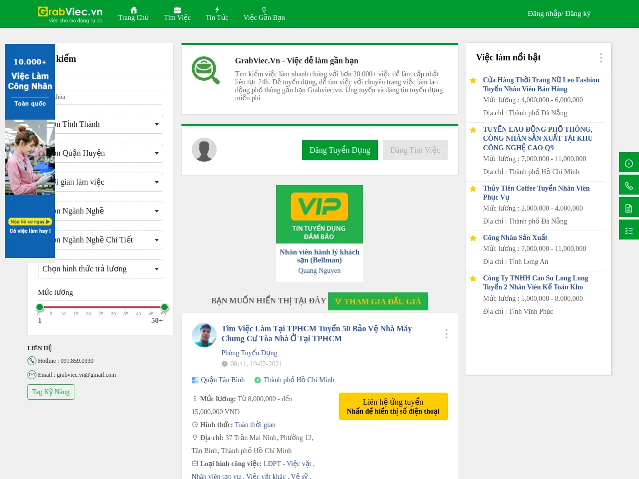 GrabViec.Vn screenshot GrabViec.Vn job board platform screenshot showing job search interface