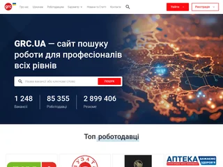 GRC.UA platform preview