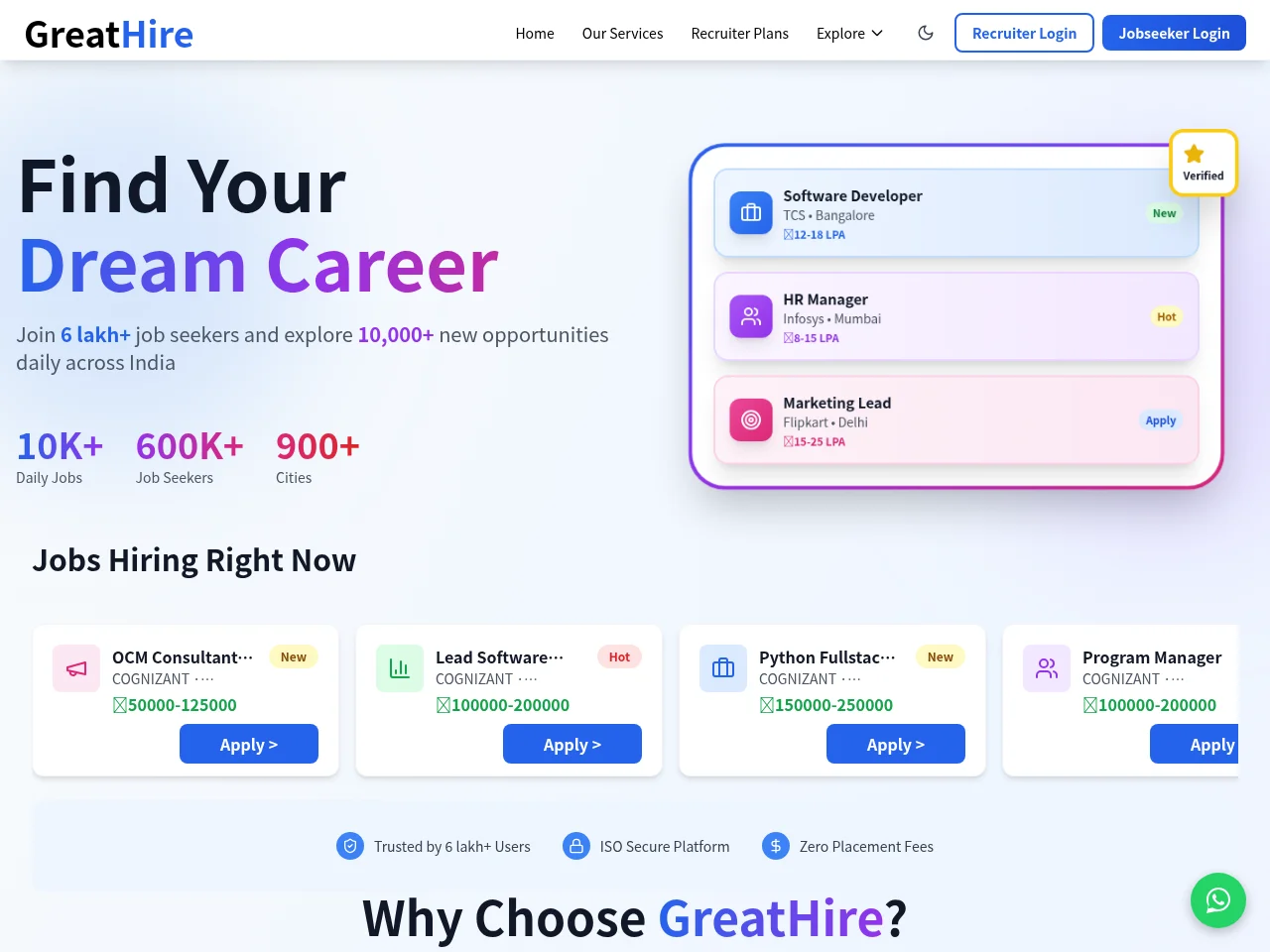 GreatHire screenshot GreatHire job board platform screenshot showing job search interface