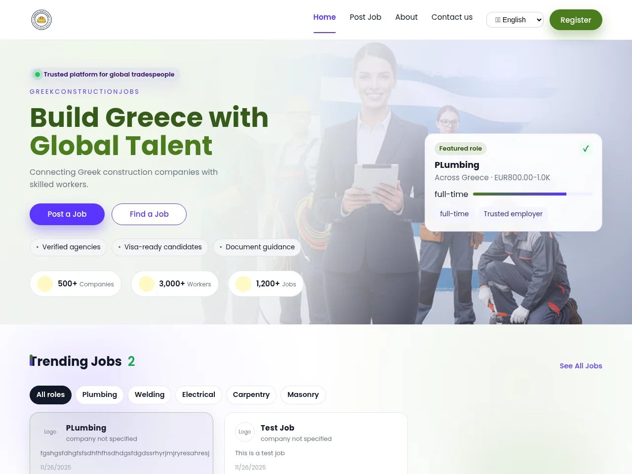 GreekConstructionJobs job board platform screenshot showing job search interface