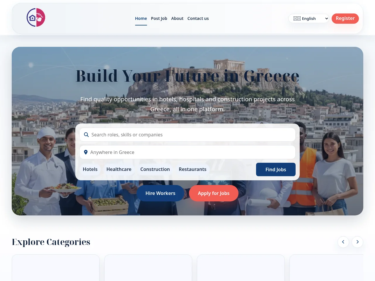 Greek Jobs Portal job board platform screenshot showing job search interface