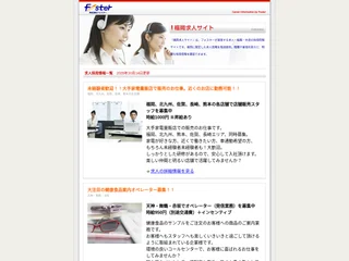 Guidance Offer platform preview Guidance Offer platform preview