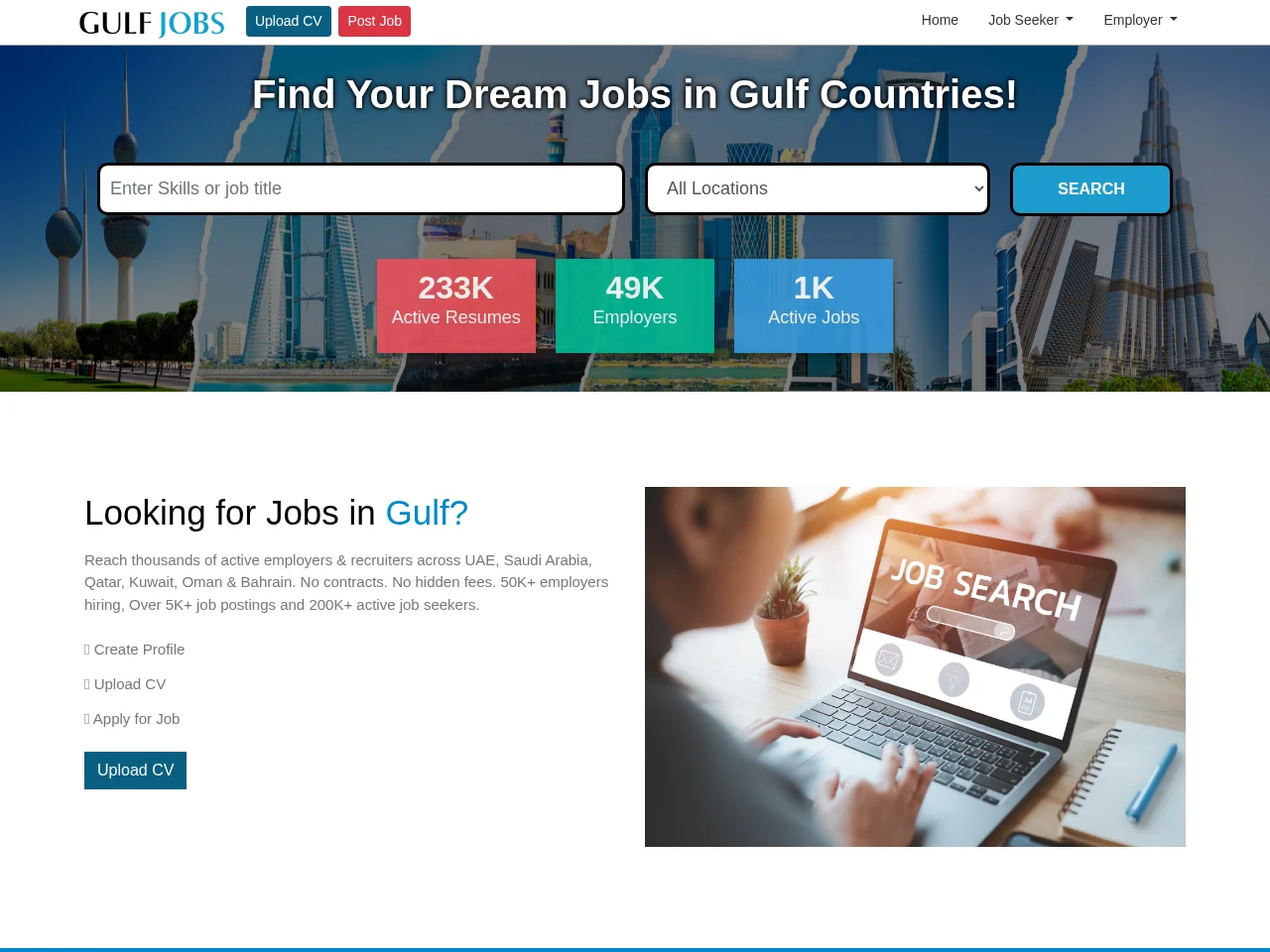 GulfJobs job board platform screenshot showing job search interface