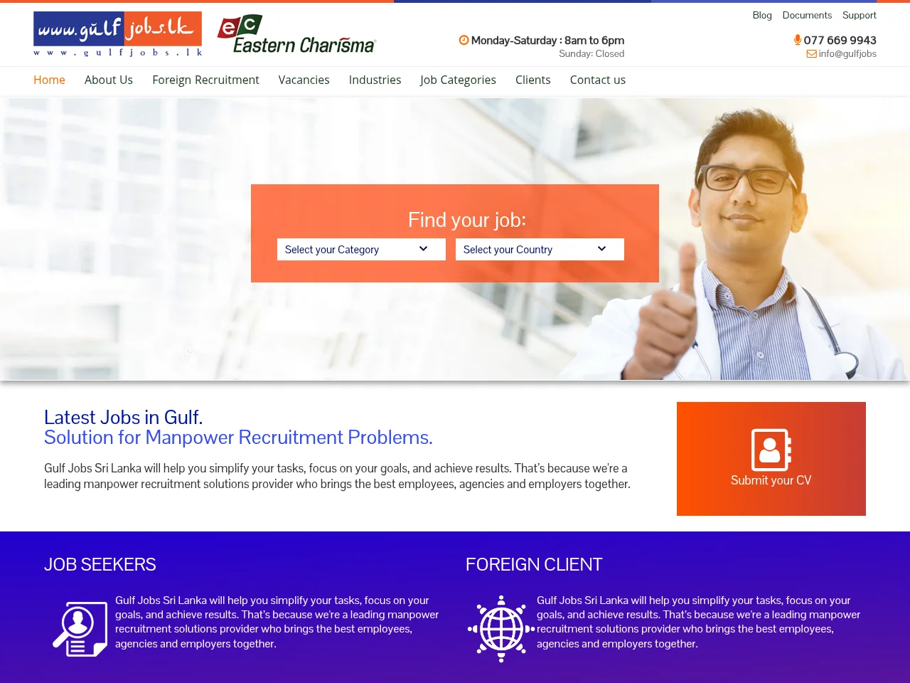 Gulf Jobs Sri Lanka screenshot Gulf Jobs Sri Lanka website screenshot