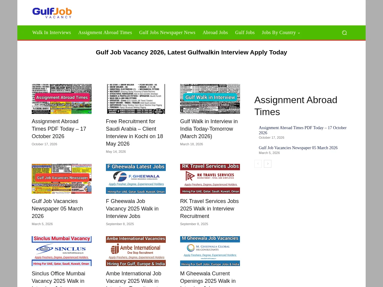 Gulf Job Vacancy website screenshot