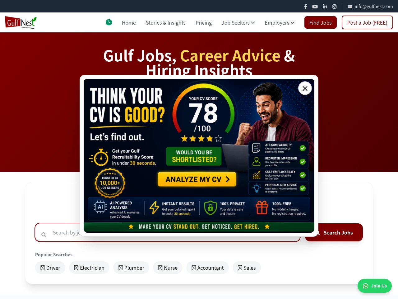 GulfNest.com screenshot GulfNest.com job board platform screenshot showing job search interface