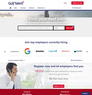GulfTalent platform preview