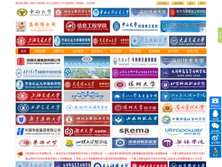 高校博士网 platform preview
