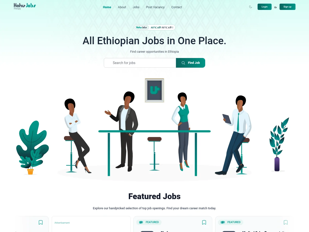 HaHuJobs screenshot HaHuJobs job board platform screenshot showing job search interface