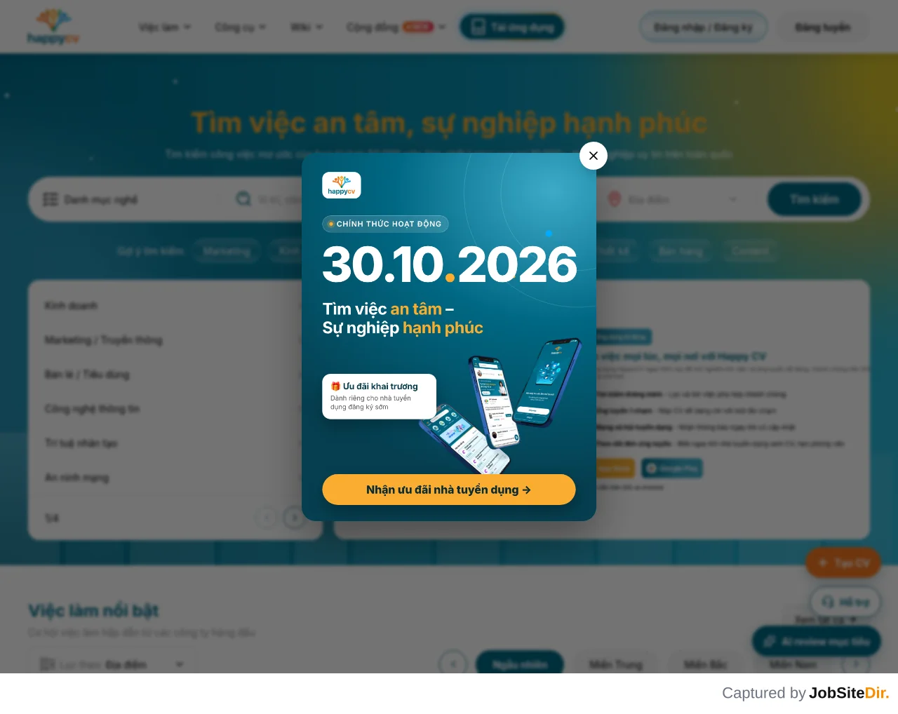 HappyCV screenshot HappyCV website screenshot