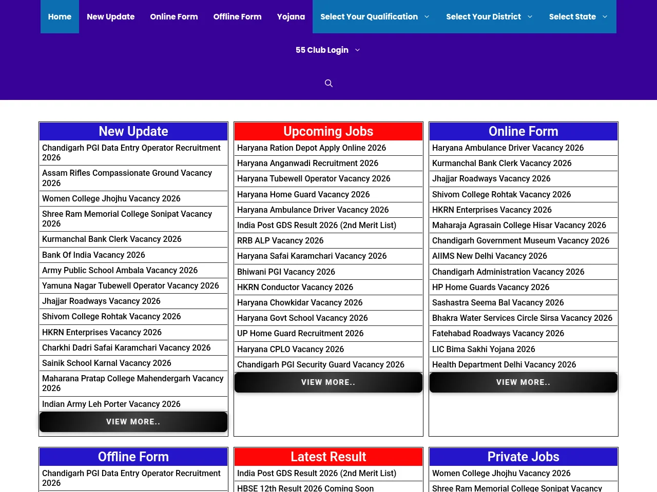 Haryana DC Rate Job screenshot Haryana DC Rate Job job board platform screenshot showing job search interface