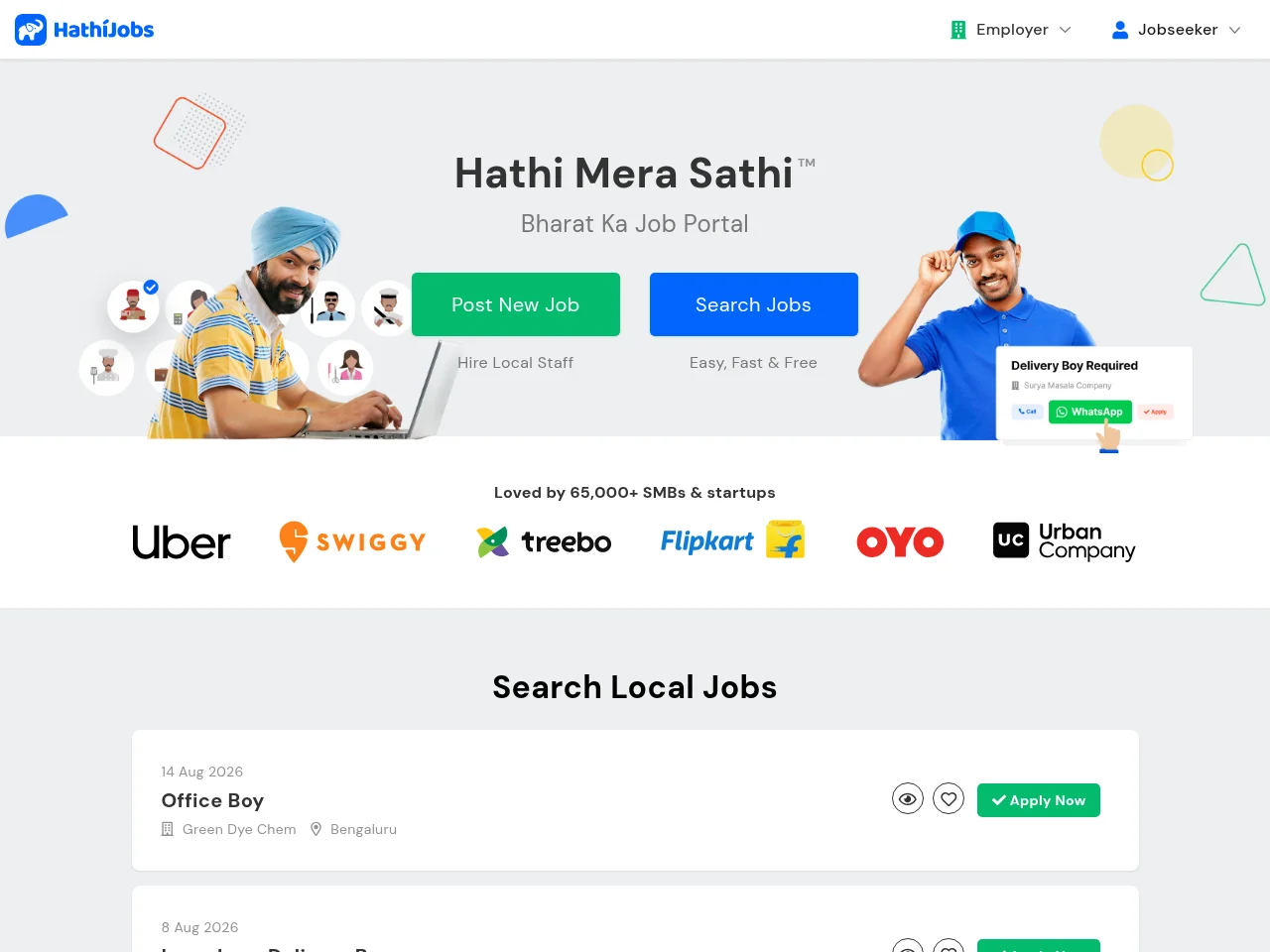 Hathi Jobs screenshot Hathi Jobs job board platform screenshot showing job search interface