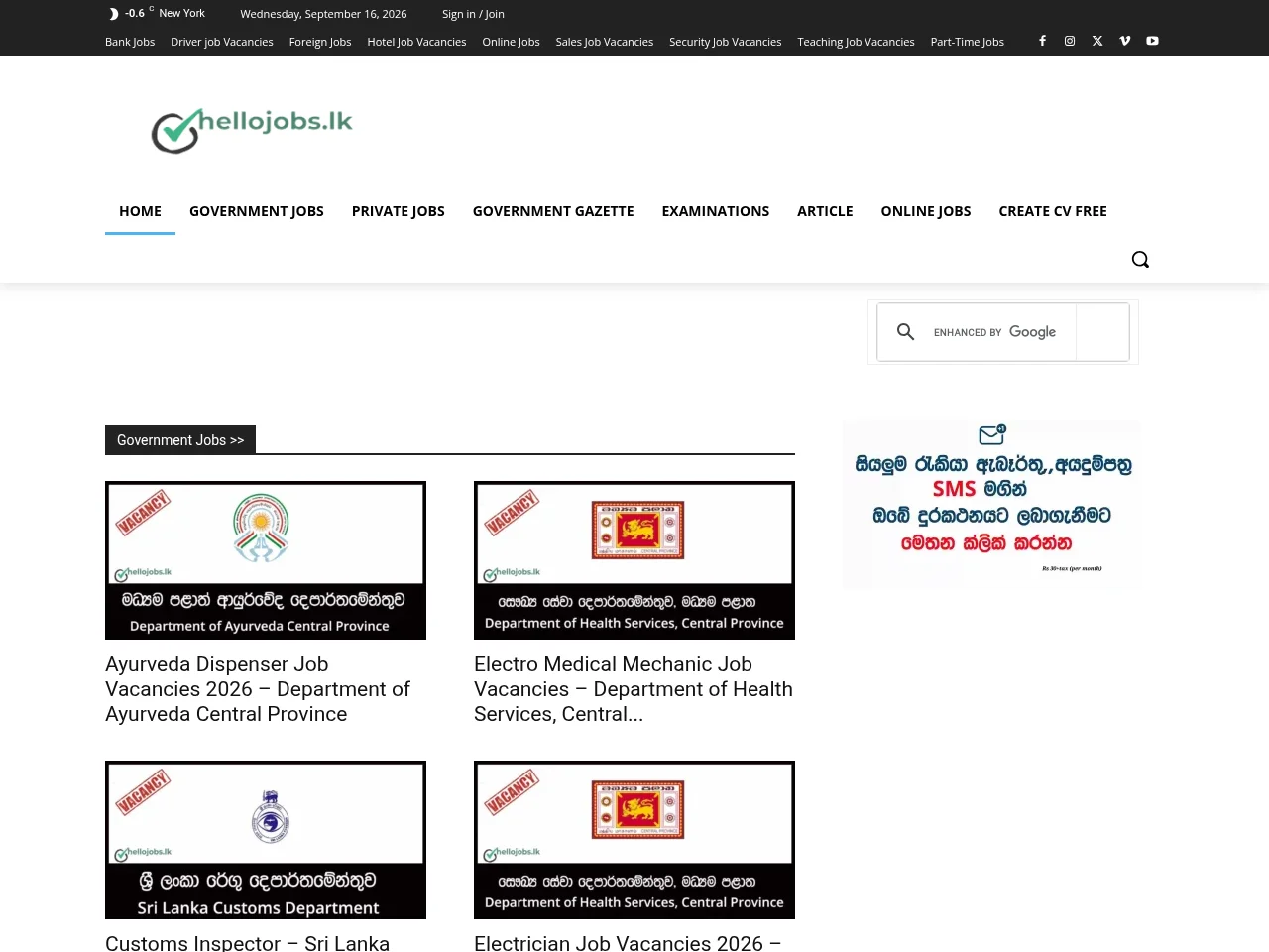 HelloJobs.lk job board platform screenshot showing job search interface