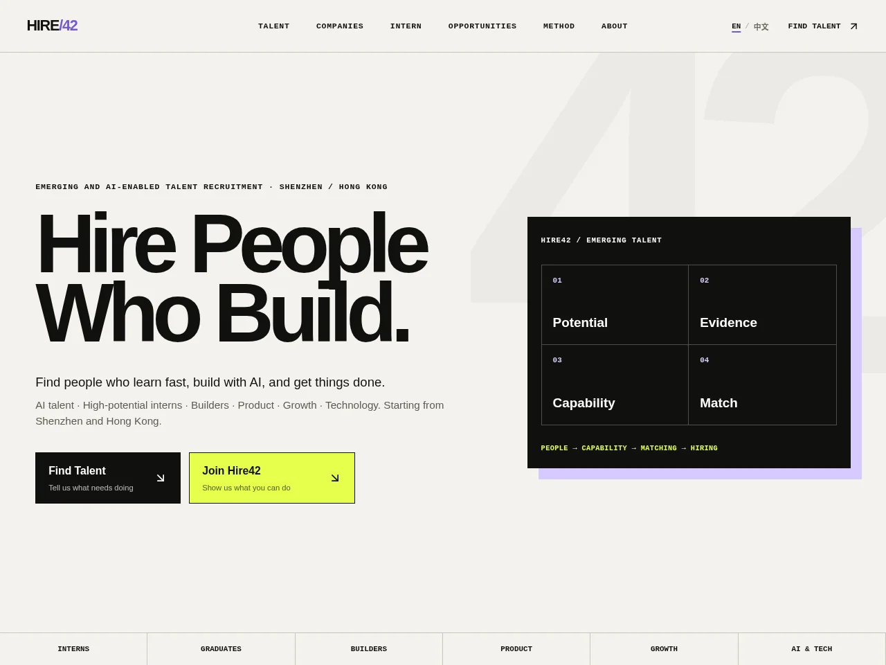 Hire42 website screenshot