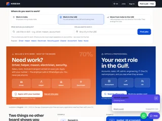 Hireish platform preview Hireish platform preview
