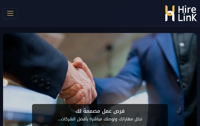 HireLinkIQ job board platform screenshot showing job search interface