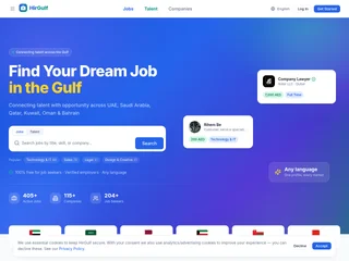 HirGulf platform preview