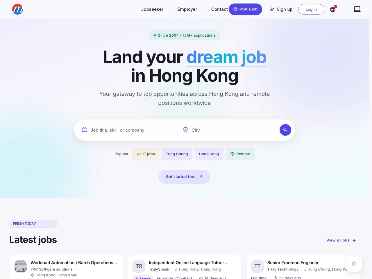 Mustakbil.com job board platform screenshot showing job search interface