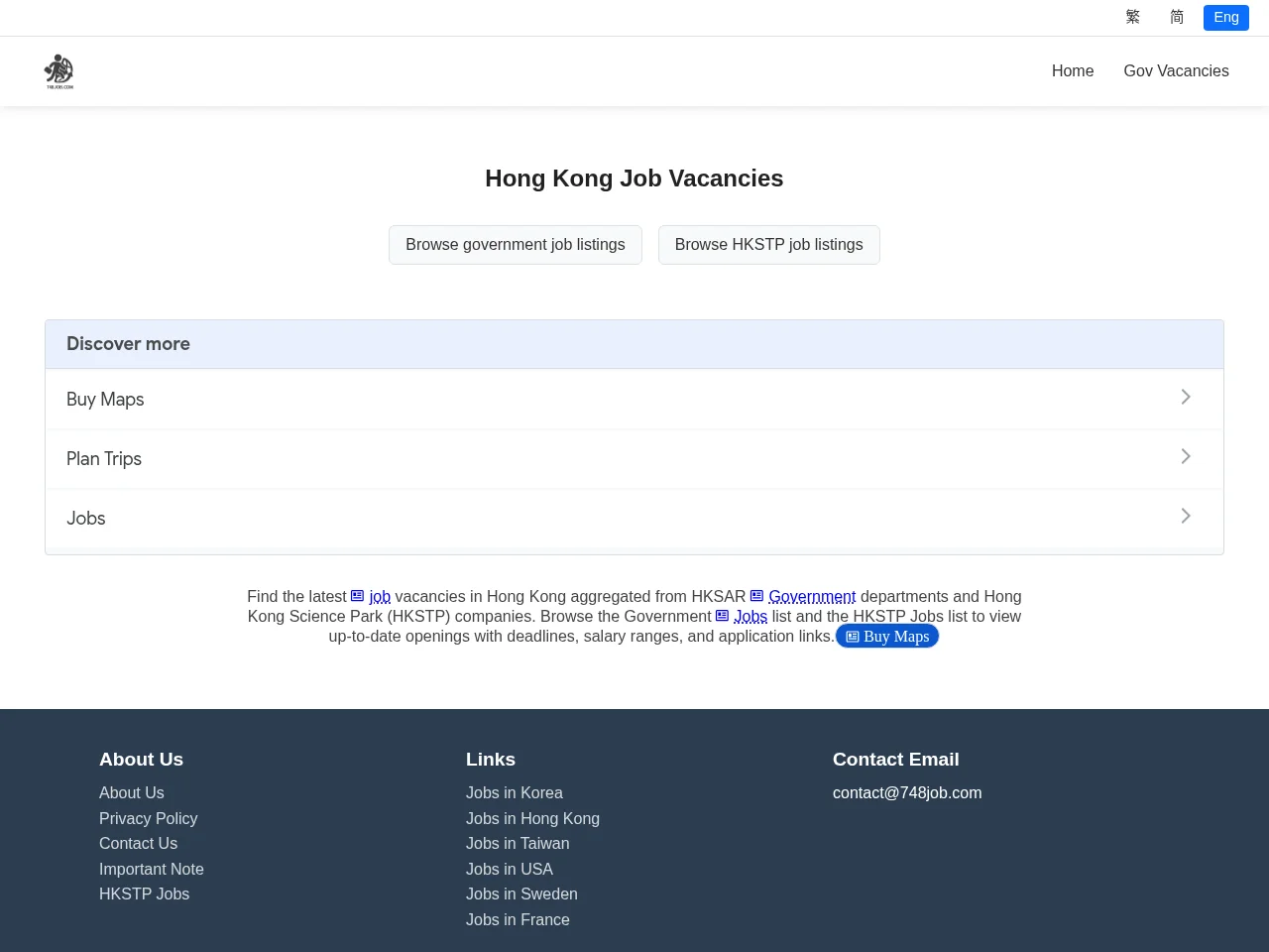 748job Hong Kong website screenshot