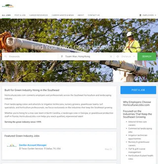 HorticulturalJobs.com screenshot preview