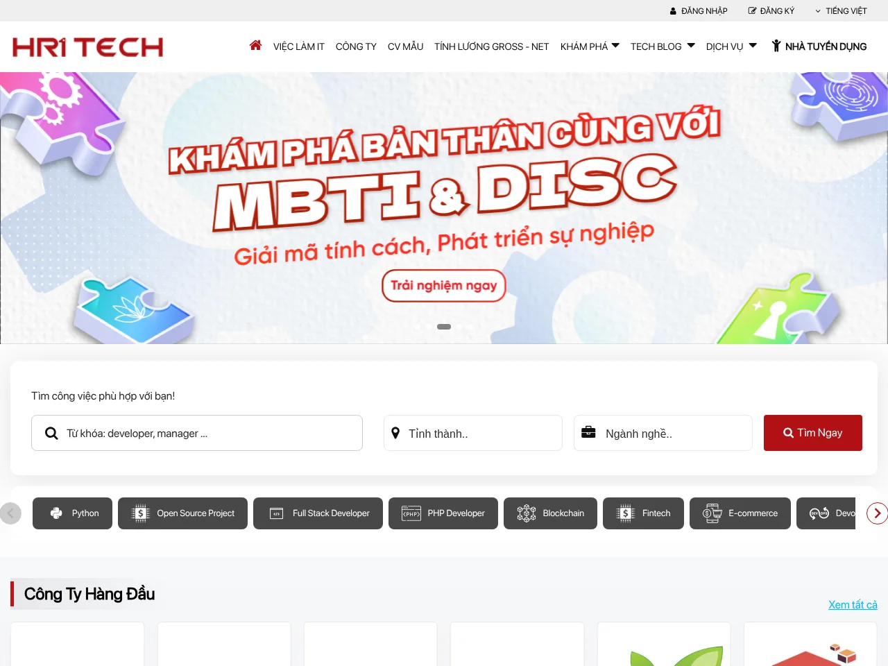 HR1Tech job board platform screenshot showing job search interface