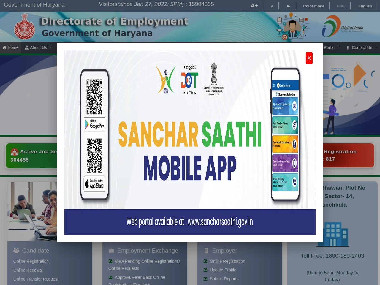 Directorate Of Employment job board platform screenshot showing job search interface
