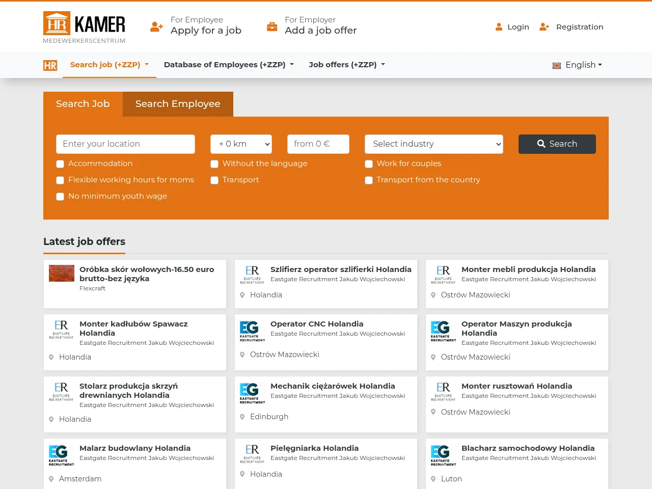 HR Kamer job board platform screenshot showing job search interface