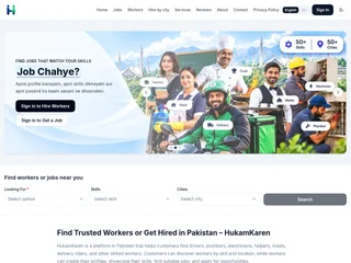 HukamKaren platform preview