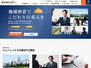 HUREX screenshot preview HUREX screenshot preview