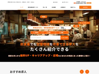 itk screenshot preview