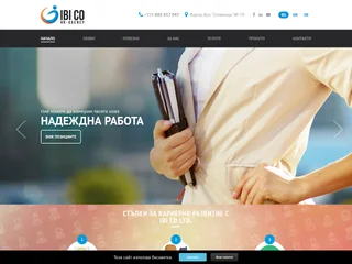 IBI CO screenshot preview IBI CO screenshot preview