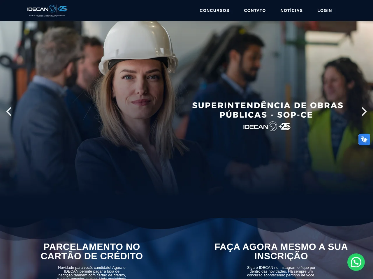IDECAN – Instituto de Desenvolvimento Educacional, Cultural e Assistencial Nacional screenshot IDECAN – Instituto de Desenvolvimento Educacional, Cultural e Assistencial Nacional job board platform screenshot showing job search interface