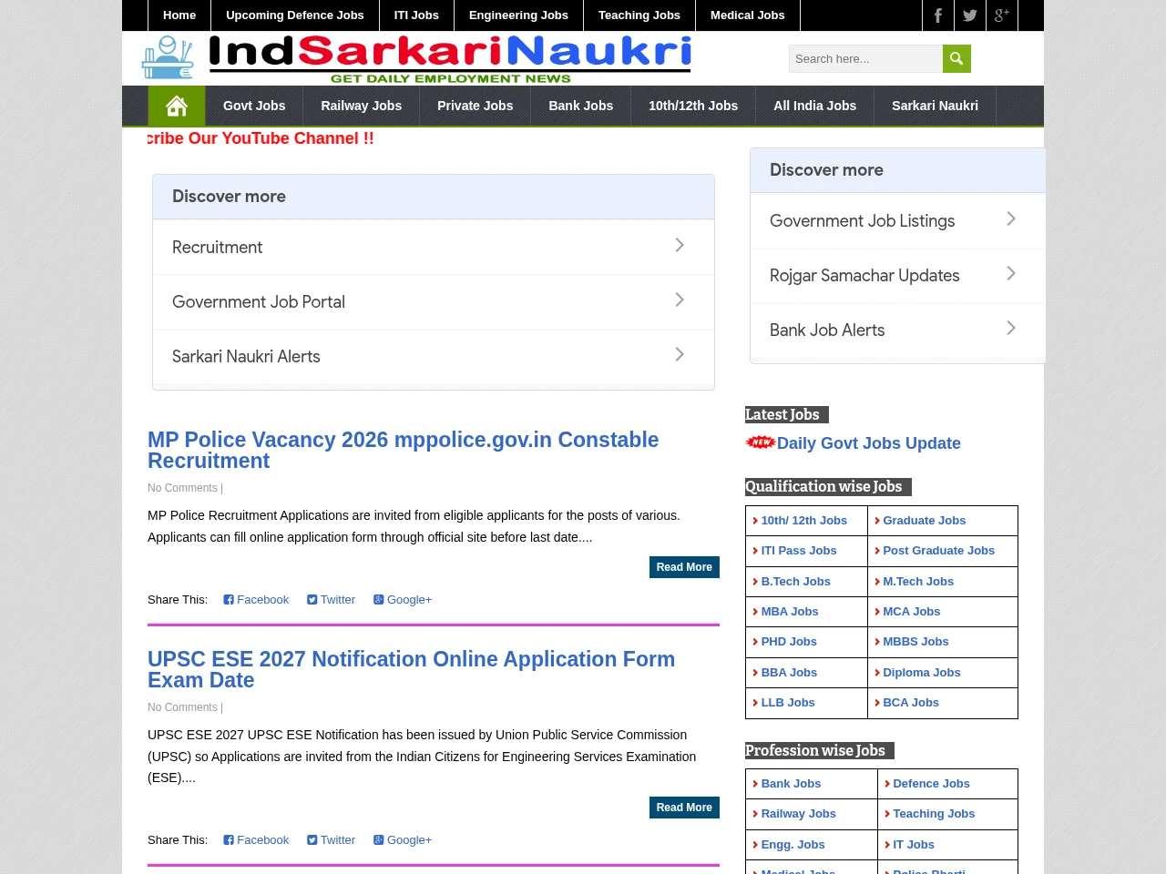 IndSarkariNaukri screenshot IndSarkariNaukri job board platform screenshot showing job search interface