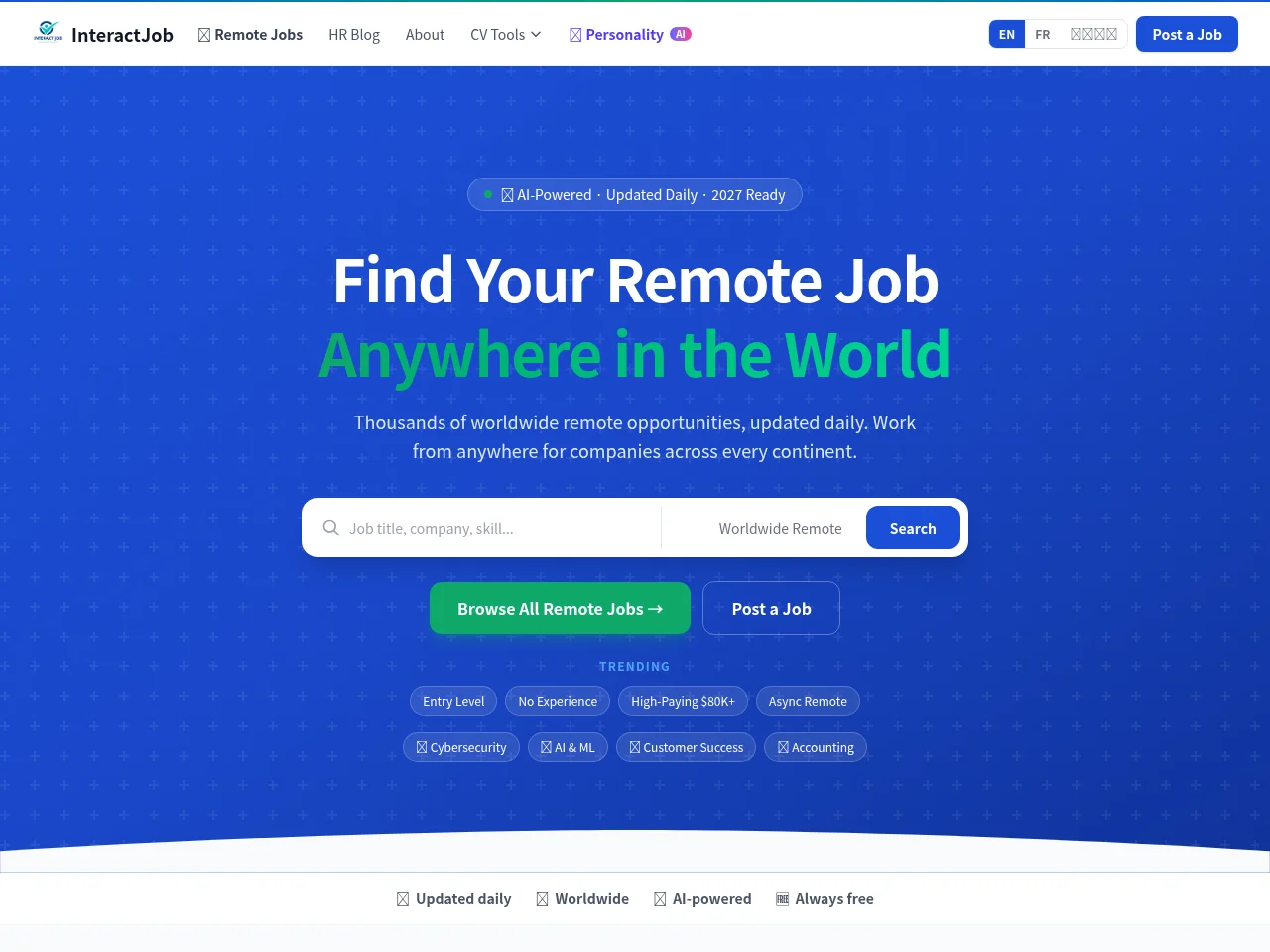 InteractJob screenshot InteractJob job board platform screenshot showing job search interface