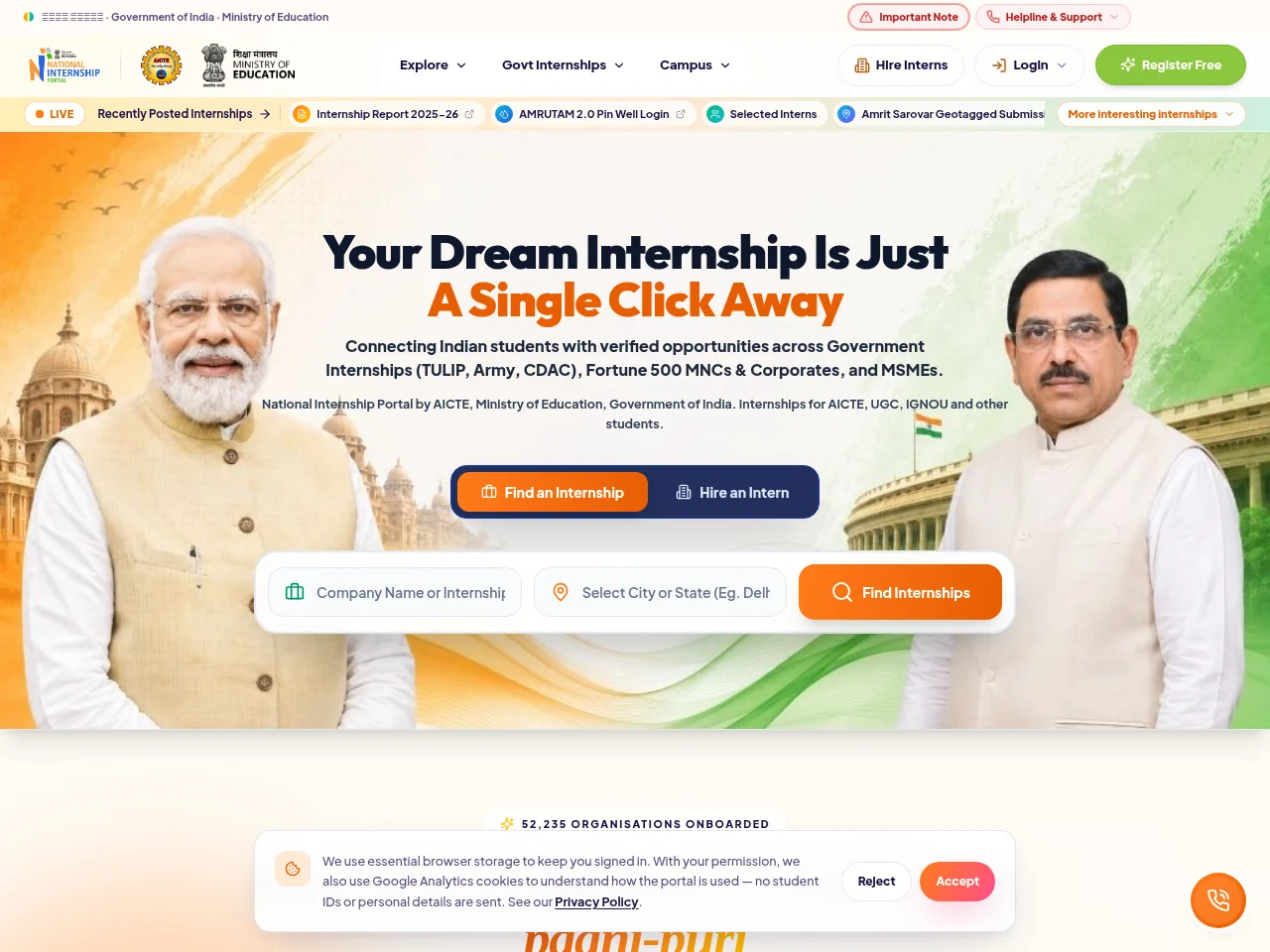 National Internship Portal by AICTE job board platform screenshot showing job search interface