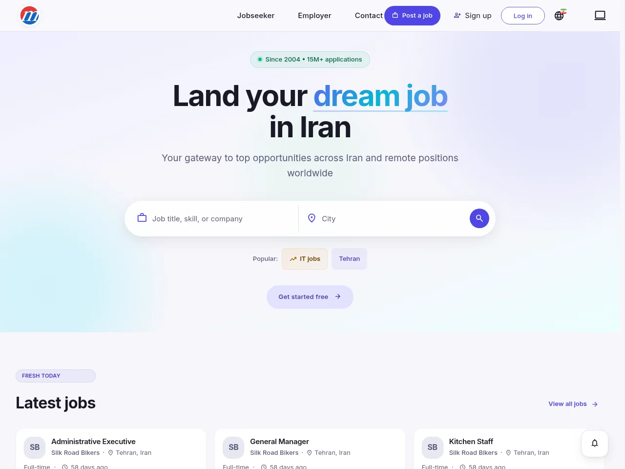 Mustakbil.com job board platform screenshot showing job search interface