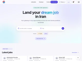 Mustakbil.com screenshot preview