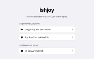 ishjoy screenshot preview