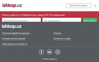 Ishkop.uz screenshot preview Ishkop.uz screenshot preview