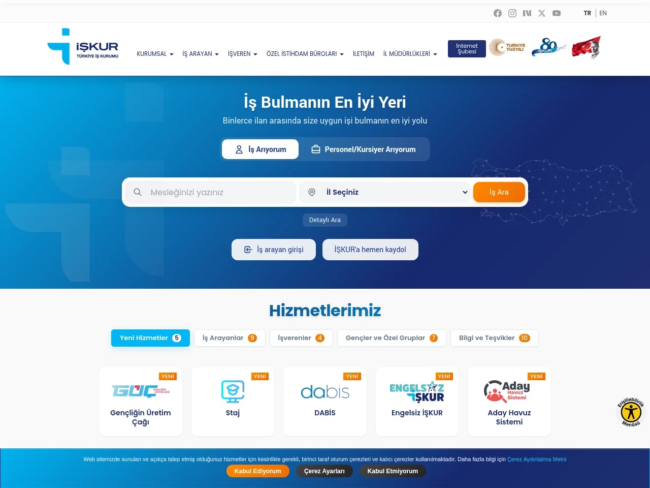 Türkiye İş Kurumu (İŞKUR) screenshot Türkiye İş Kurumu (İŞKUR) job board platform screenshot showing job search interface