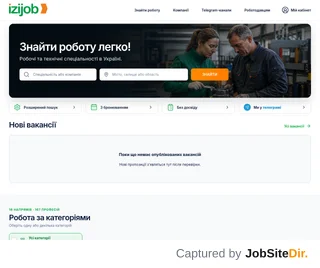 izijob platform preview