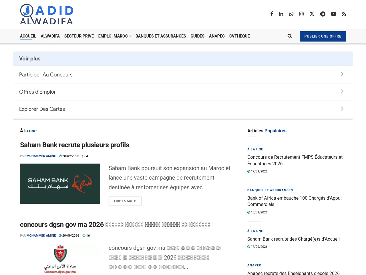 Jadid Alwadifa Maroc screenshot Jadid Alwadifa Maroc job board platform screenshot showing job search interface