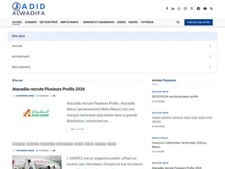 Jadid Alwadifa platform preview