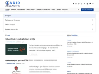 Jadid Alwadifa Maroc screenshot preview Jadid Alwadifa Maroc screenshot preview