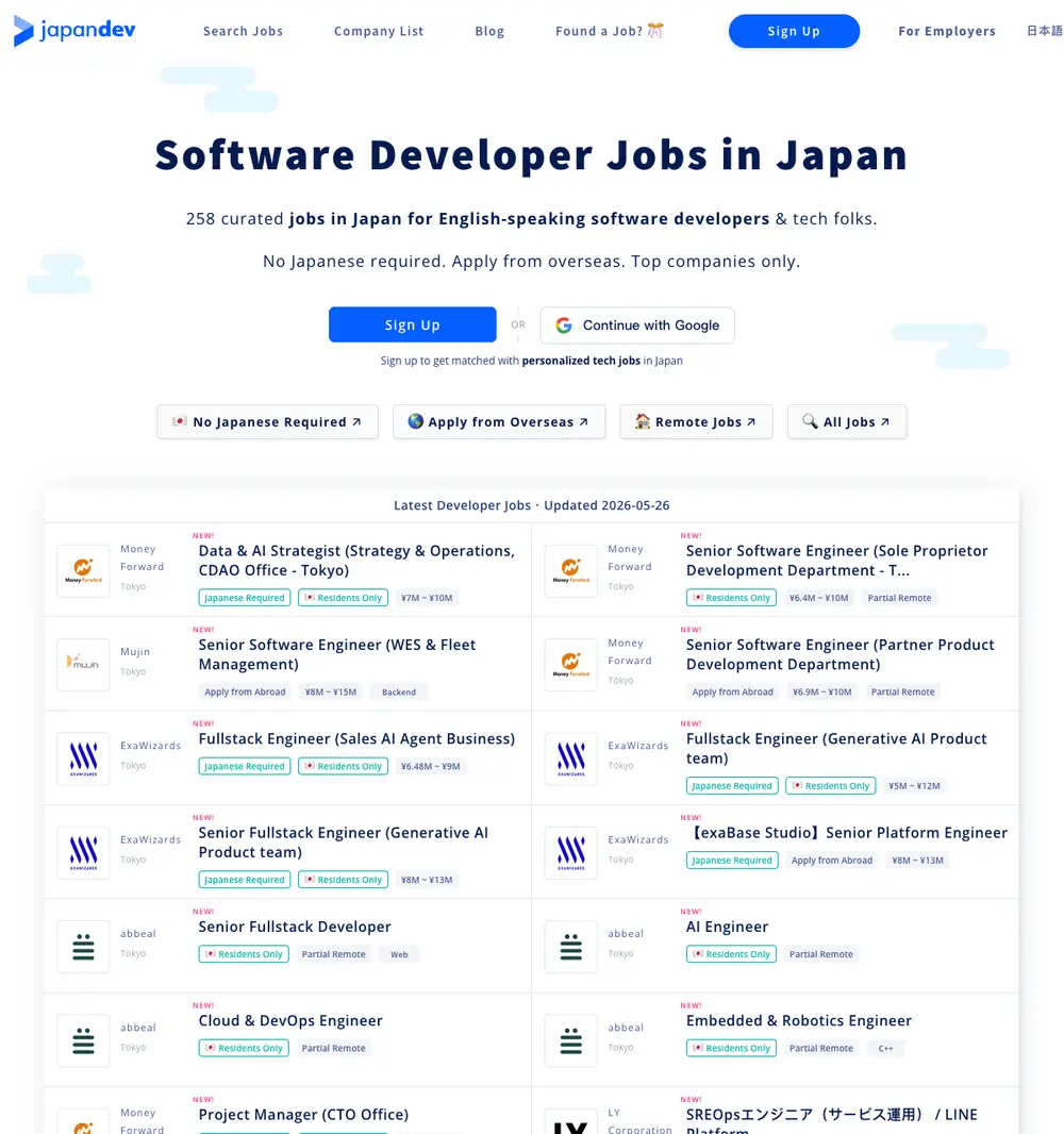Japan Dev job board platform screenshot showing job search interface