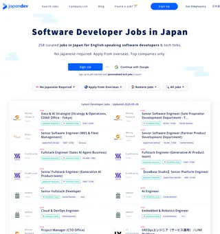 Japan Dev screenshot preview