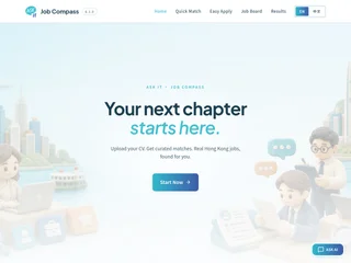 Job Compass screenshot preview