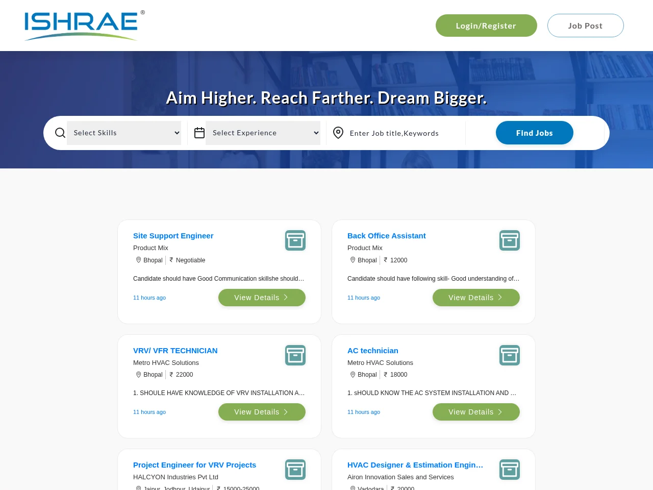 ISHRAE JOB Portal job board platform screenshot showing job search interface