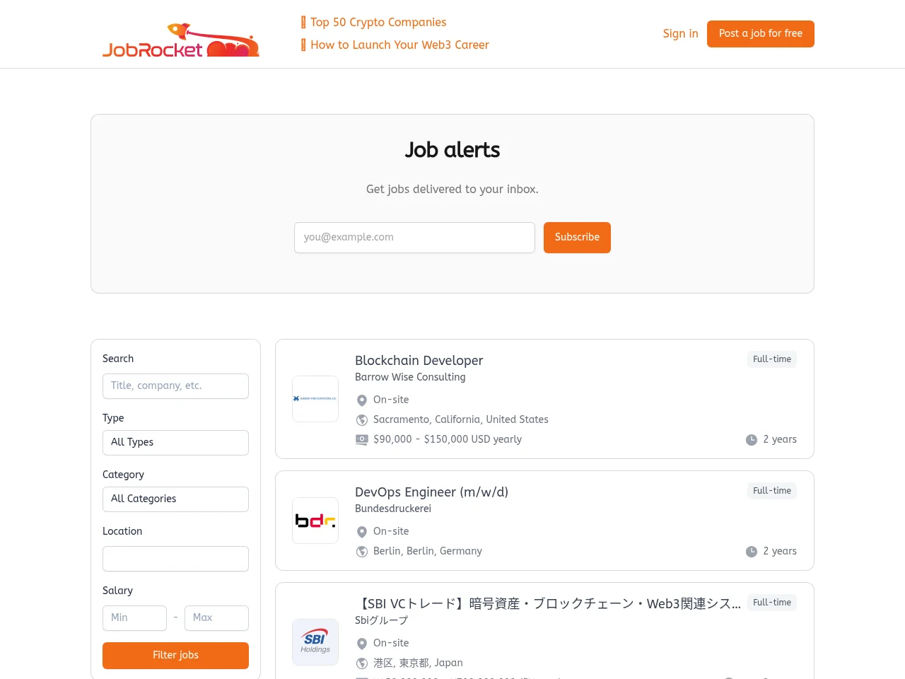 Job Rocket job board platform screenshot showing job search interface